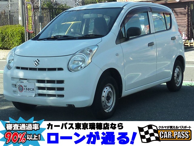 Suzuki Alto 1