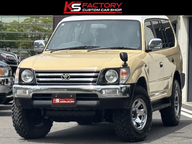 1997 Toyota Land Cruiser Prado