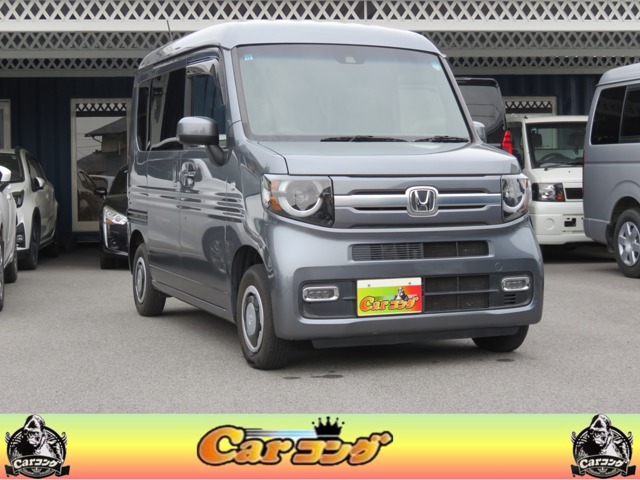 Honda N-VAN 1