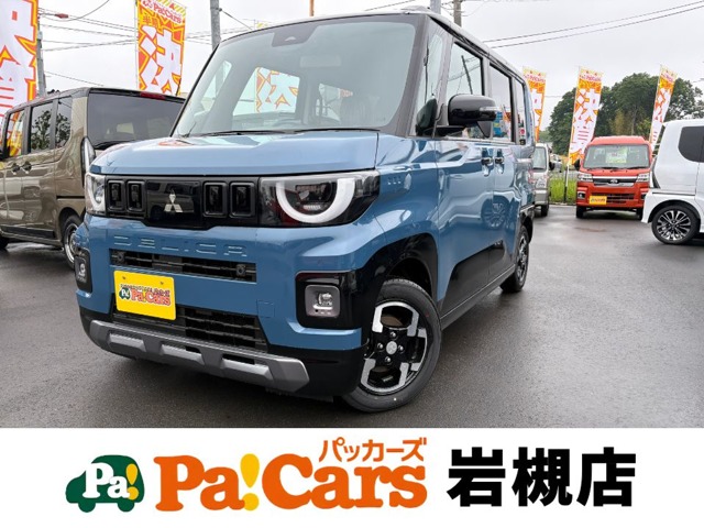 2025 Mitsubishi Delica Mini