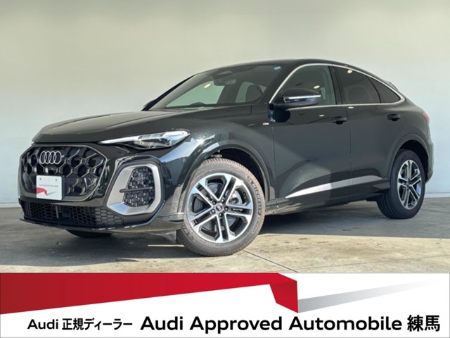 2025 Audi Q5 Sportback
