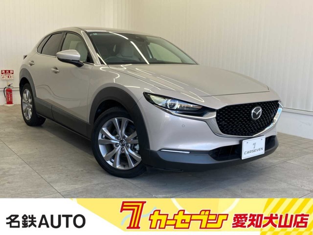 Mazda CX-30 1