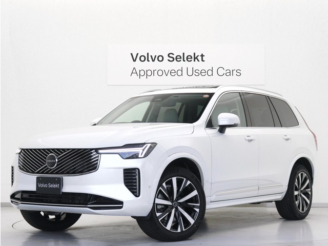 2025 Volvo XC90