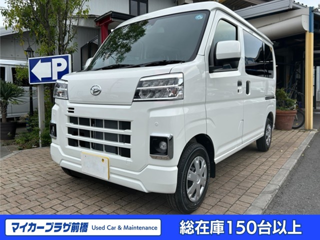 2026 Daihatsu Hijet Cargo