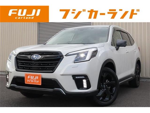 2022 Subaru Forester