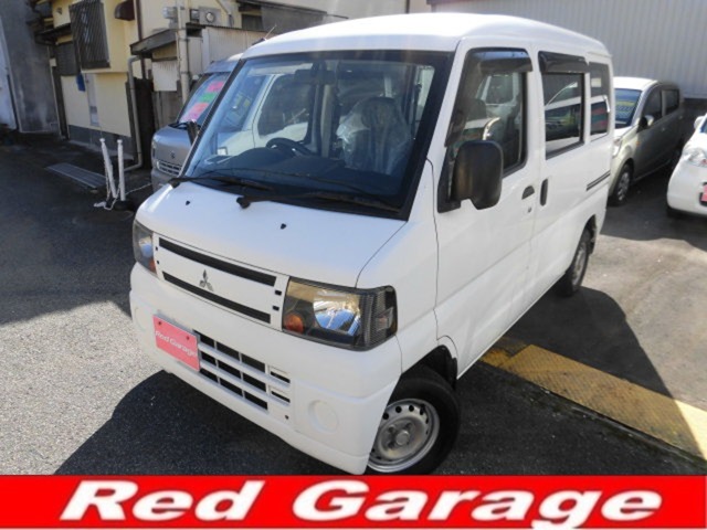 Mitsubishi Minicab Van 1
