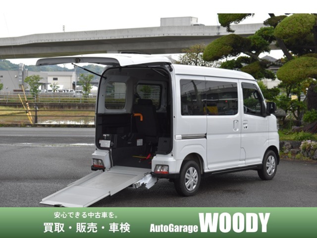 Daihatsu Atrai 2