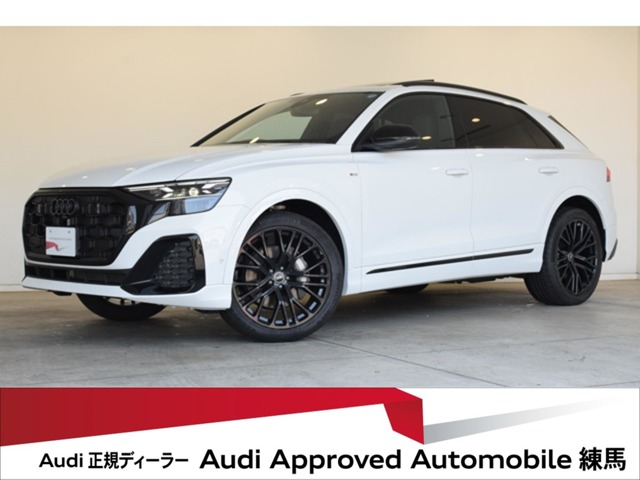 Audi Q8 1