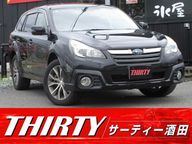 Subaru Legacy Outback 1