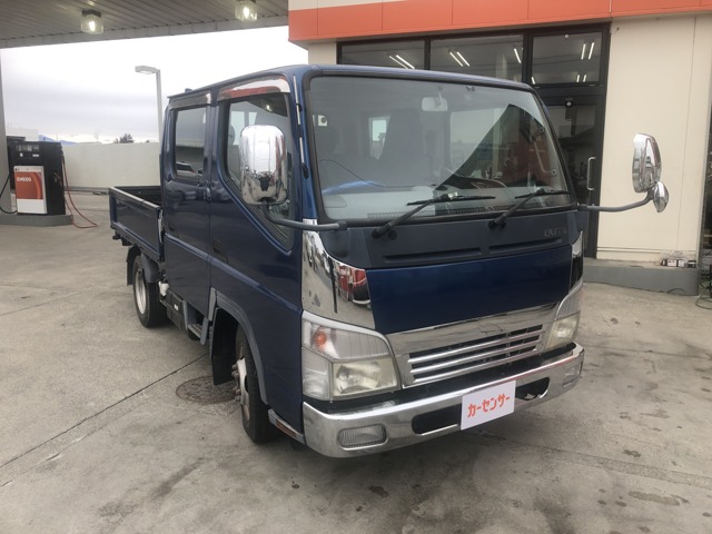 Mitsubishi Fuso Canter 1
