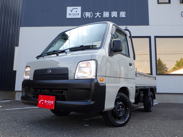 Subaru Sambar Truck 1