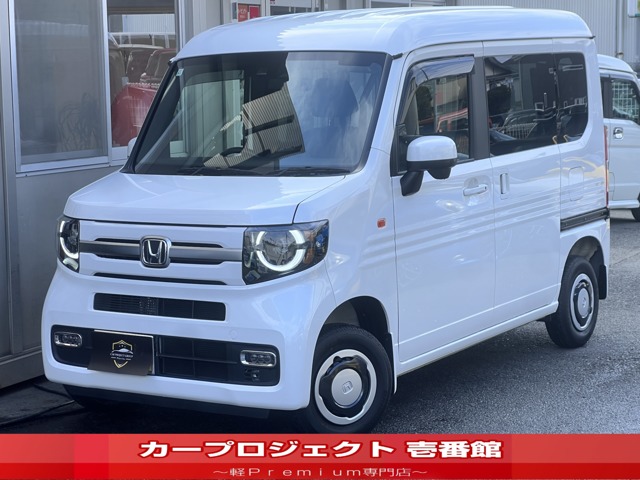 Honda N-VAN 1
