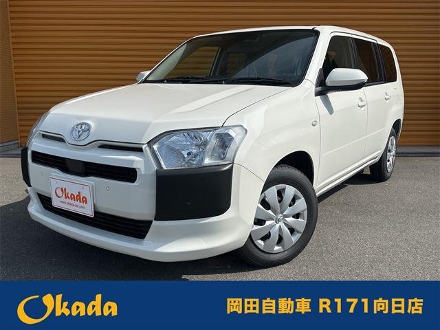 2026 Toyota Probox Van