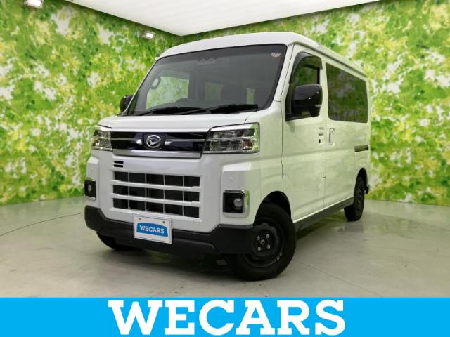 2023 Daihatsu Atrai