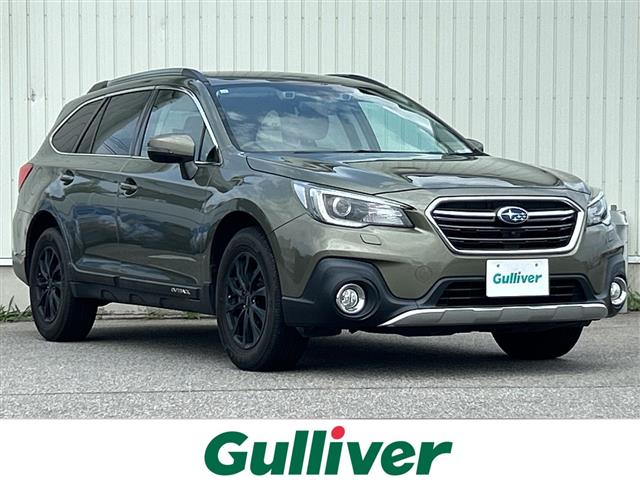 Subaru Legacy Outback 1