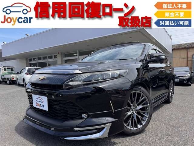 Toyota Harrier 1