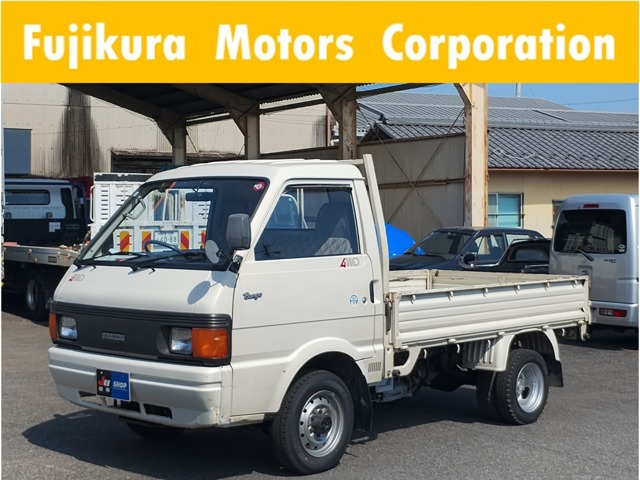 1995 Mazda Bongo Truck