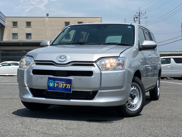 Mazda Familia Van 1