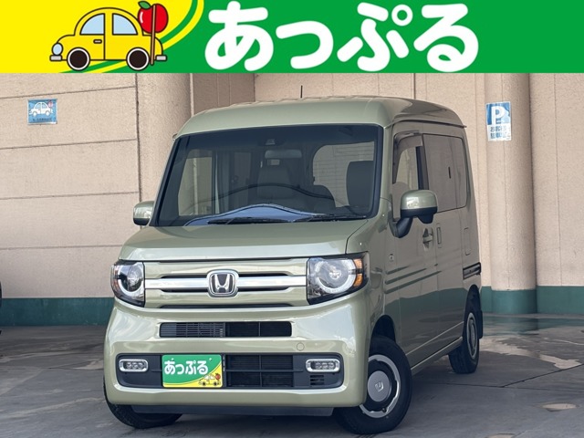 Honda N-VAN 1
