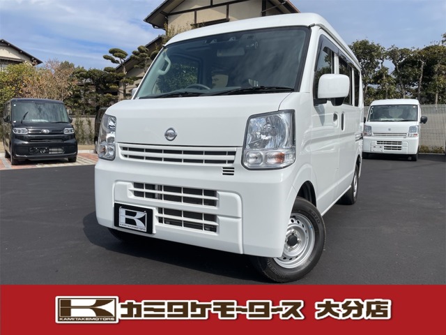 2021 Nissan NV100 Clipper