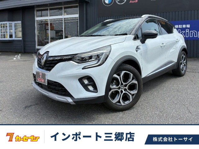 2023 Renault Captur