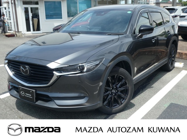 Mazda CX-8 1