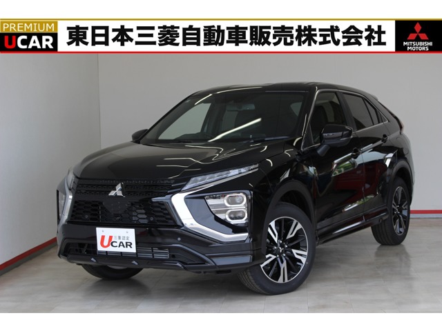 2025 Mitsubishi Eclipse Cross