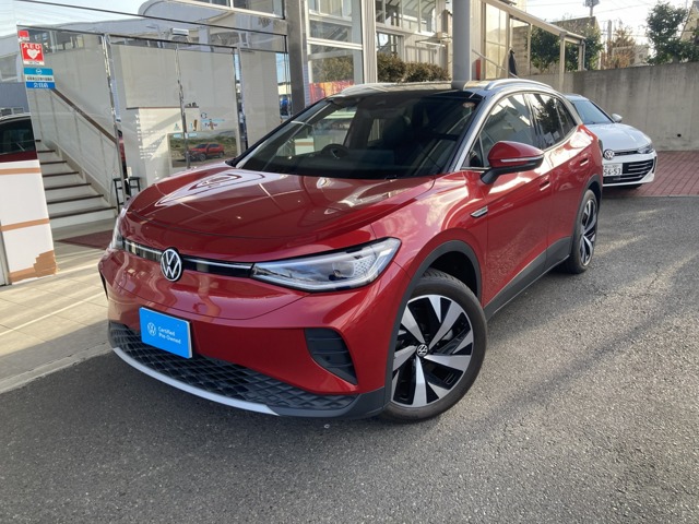 2025 Volkswagen ID.4