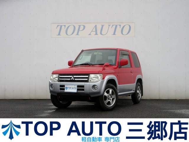 2009 Mitsubishi Pajero Mini