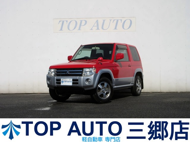 Mitsubishi Pajero Mini 2