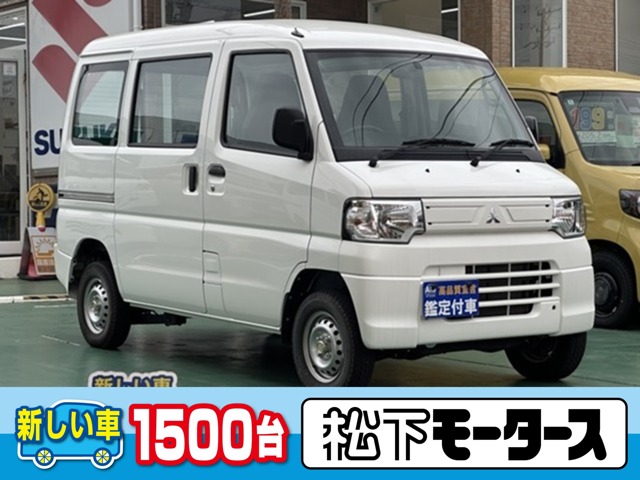 2022 Mitsubishi Minicab MiEV