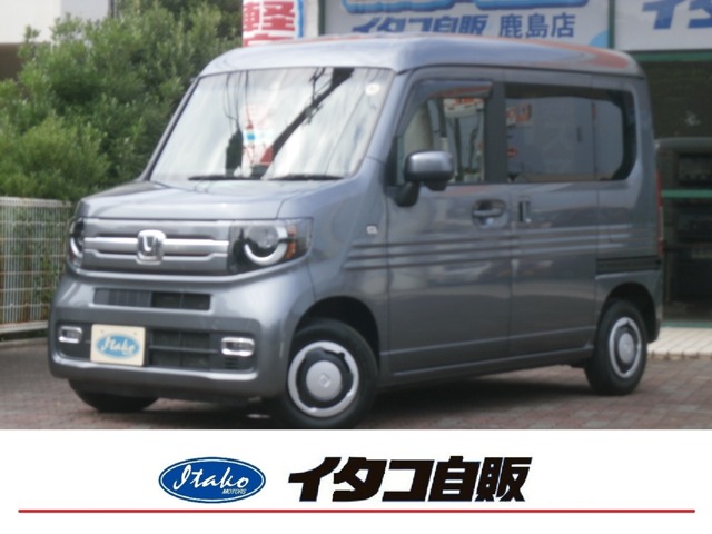 Honda N-VAN 1