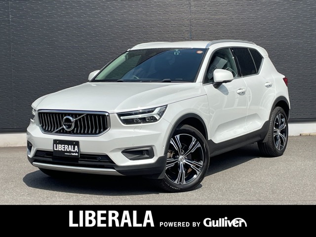 Volvo XC40 1