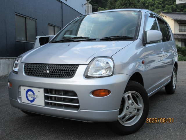 Mitsubishi Minica 660 Nutty, power windows, keyless entry, rear glass with 3-piece smoked film, one owner