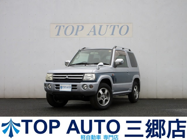 Mitsubishi Pajero Mini 1