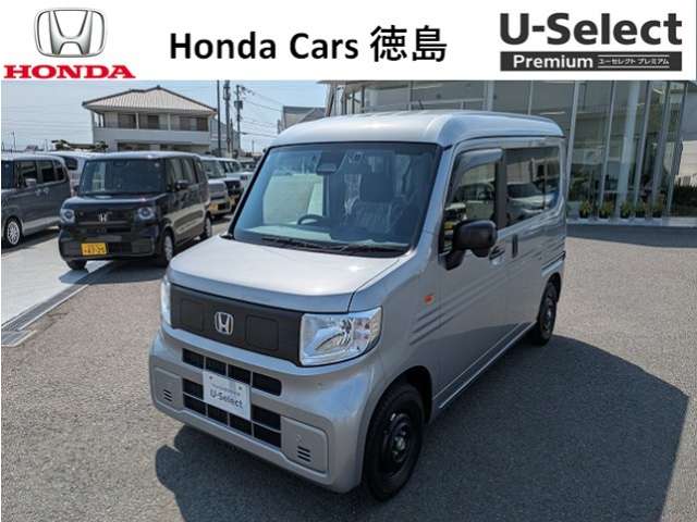 2024 Honda N-VAN e: