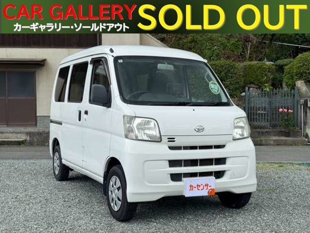 Daihatsu Hijet Cargo 1