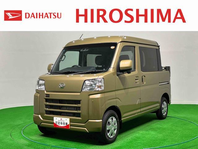 Daihatsu Hijet Deck Van 1