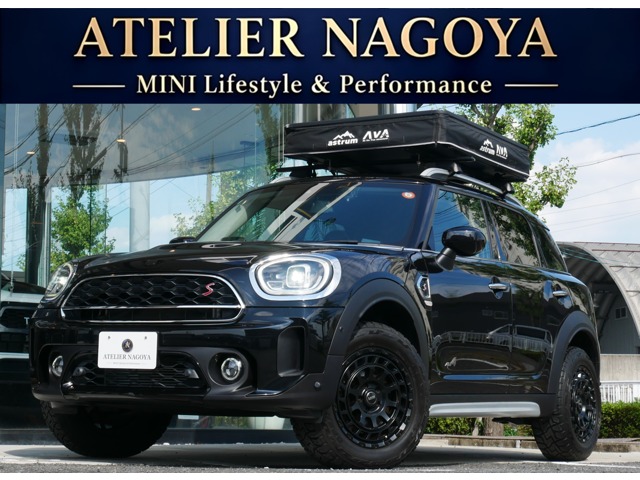 2020 MINI Crossover