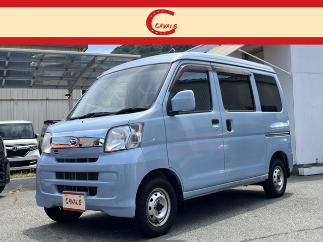 Daihatsu Hijet Cargo 1