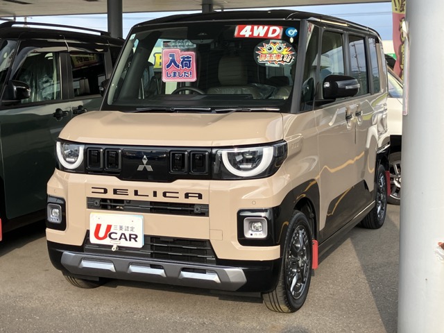2026 Mitsubishi Delica Mini