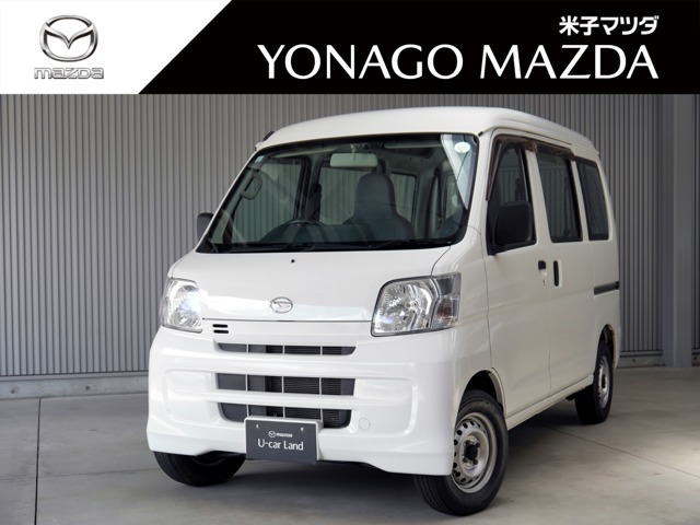 2016 Daihatsu Hijet Cargo