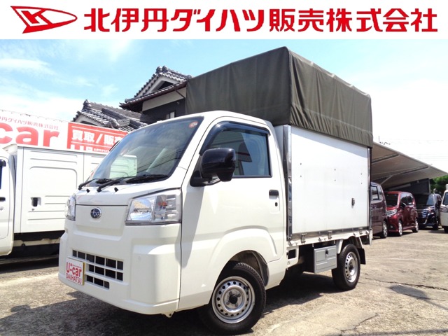 2023 Subaru Sambar Truck