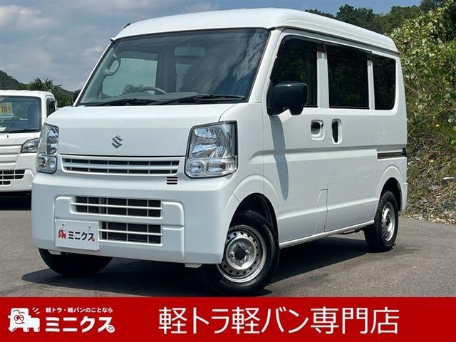 2022 Suzuki Every