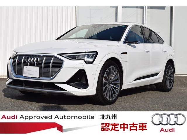 2022 Audi e-tron Sportback