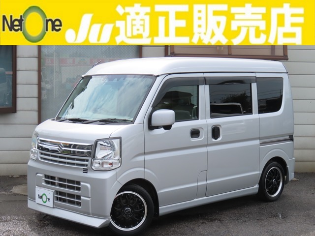 Suzuki Every 1