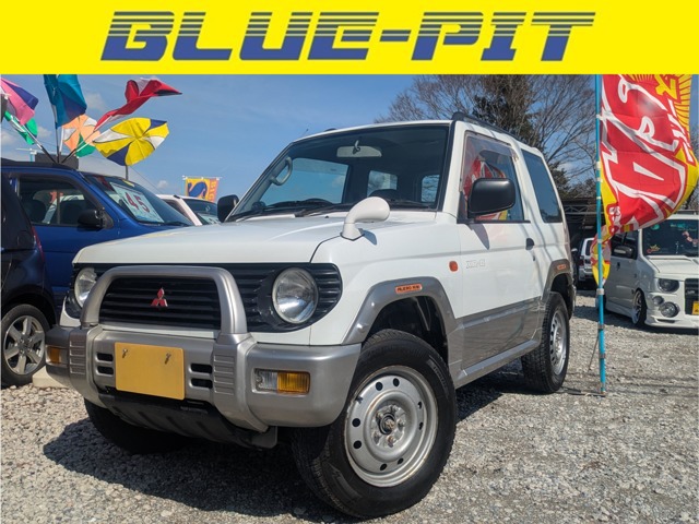 Mitsubishi Pajero Mini 1