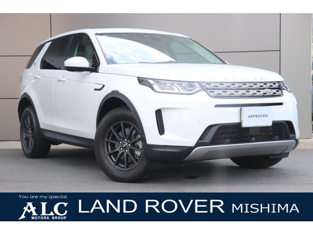 2021 Land Rover Discovery Sport