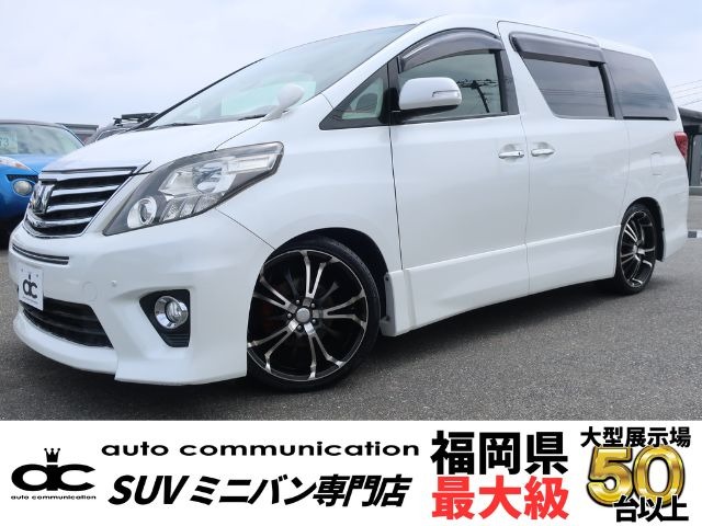 Toyota Alphard 1