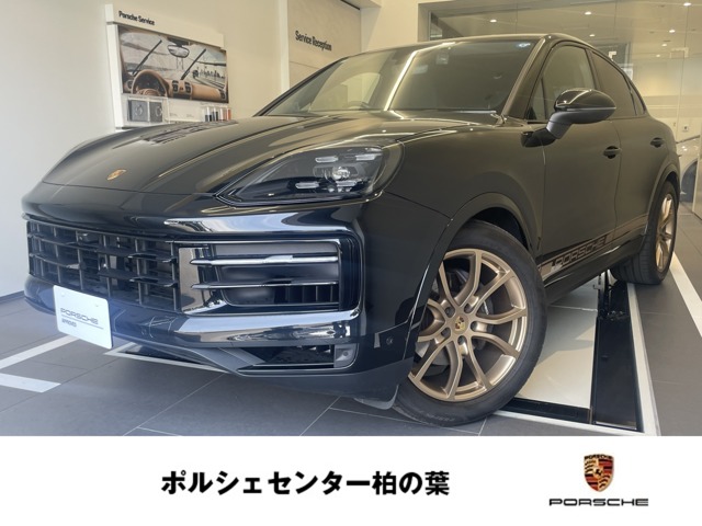 2024 Porsche Cayenne Coupe